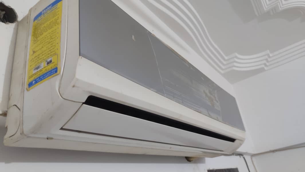 Haier 1.5 Ton AC (Non-Inverter Air Conditioner) 1