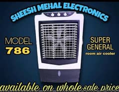 super general air cooler 786 mod