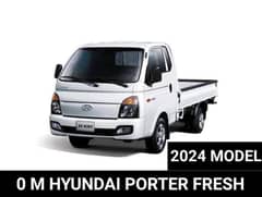 Hyundai Porter H100 2024 May 0