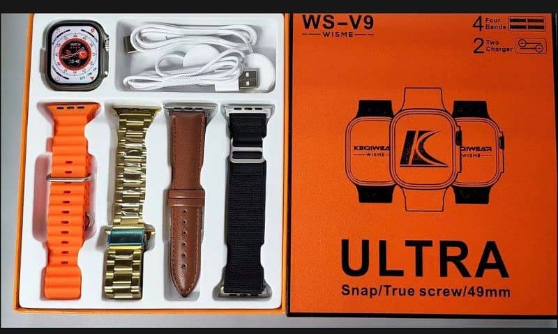 ultra watch complete box 2