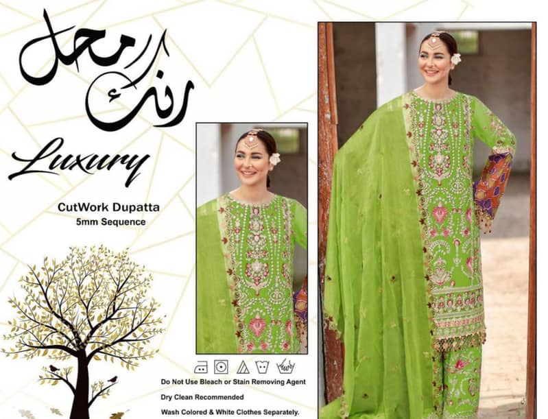3 PCS Woman Unstitched Embroidered Lawn Suit 2