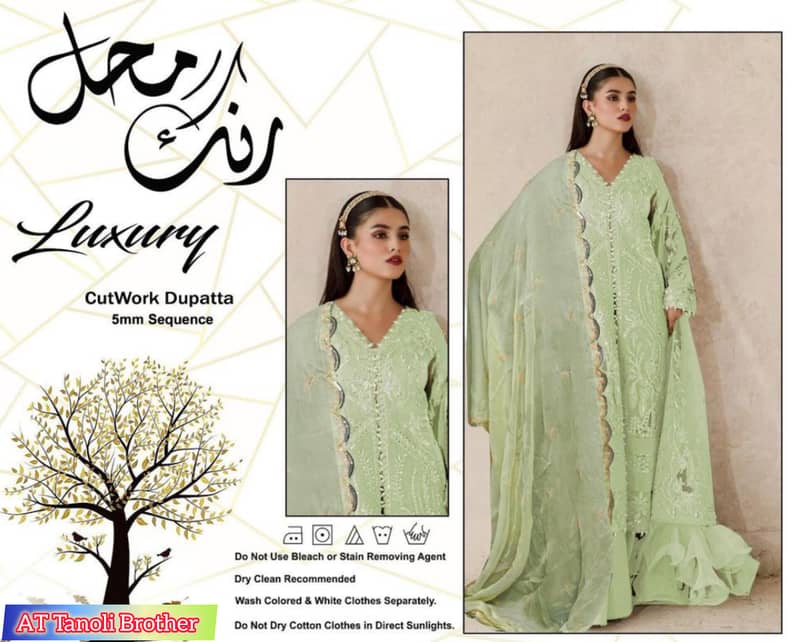 3 PCS Woman Unstitched Embroidered Lawn Suit 8