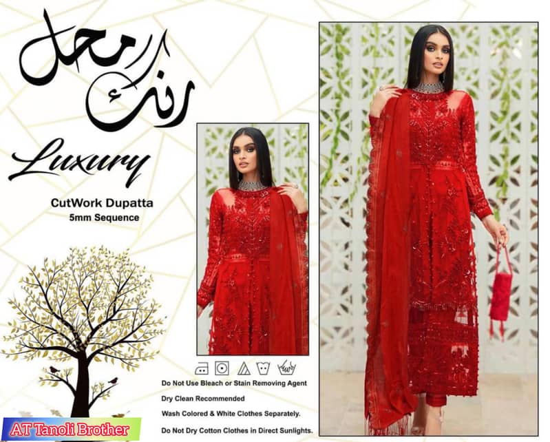 3 PCS Woman Unstitched Embroidered Lawn Suit 10