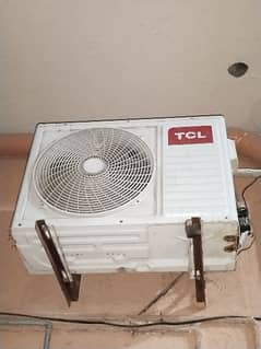 TCL