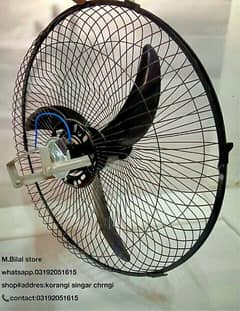 solar fan. dc fan. dc 12 volt fan. battrey fan. bracket fan.