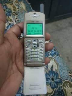 SGH N100 antique phone