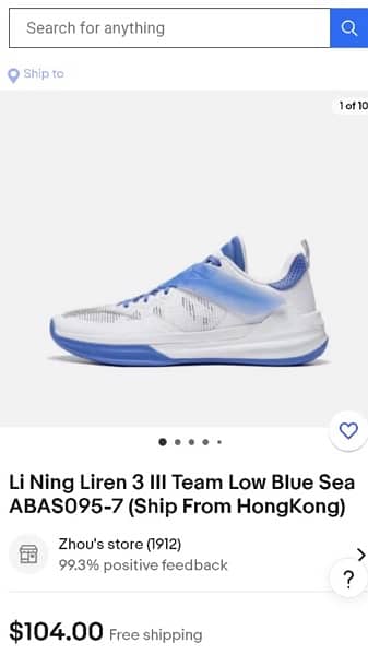 Li ning liren 3III team low blue 2