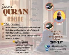 Online Qur'an Tuition and Home Tuition 0