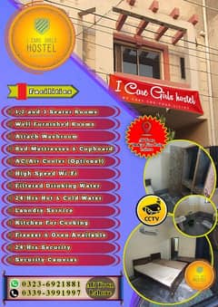 Girls Hostel in Ali Town Lahore (Furnished)