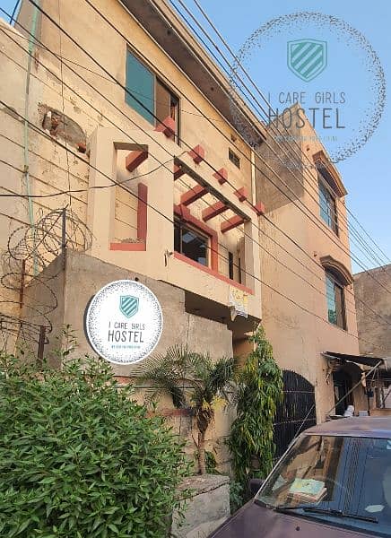 Girls Hostel in Ali Town Lahore (Furnished) 2