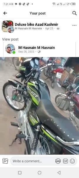 Used bike for sale 1