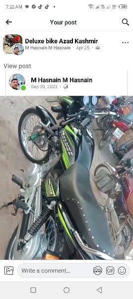 Used bike for sale 2