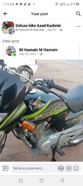 Used bike for sale 4