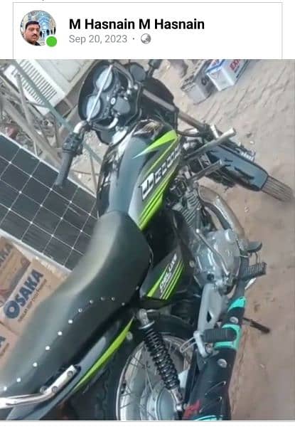 Used bike for sale 8