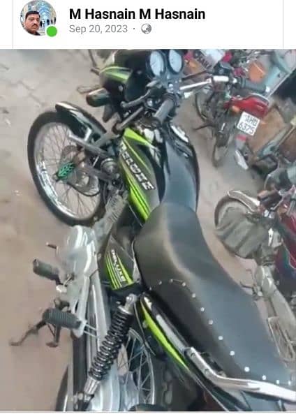 Used bike for sale 9