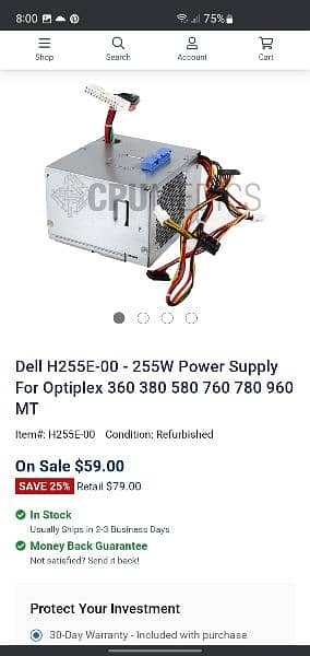 Dell H255E_00 branded power supply 6