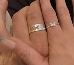 couple rings 0