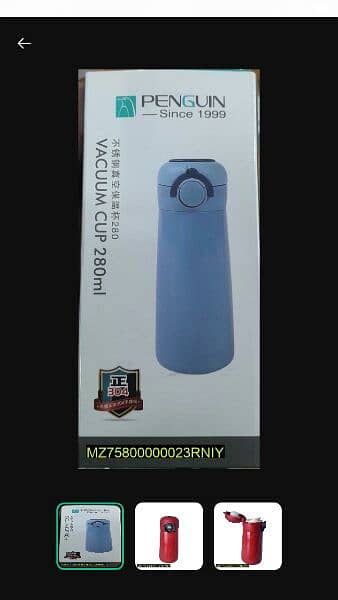 Pc vaccum flask water bottle(280)ML 2