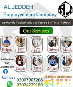 Provide Maid , Driver, Helper, Office boy, PatientCare, Cook Available