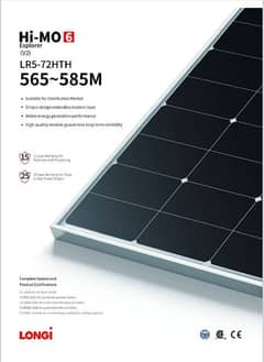 Solar Panels, Canadian,Longi, JA 0