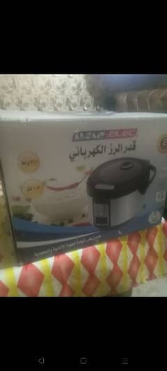 electric rice cooker buy from Saudi Arabia . 1.8ltr capacity 0