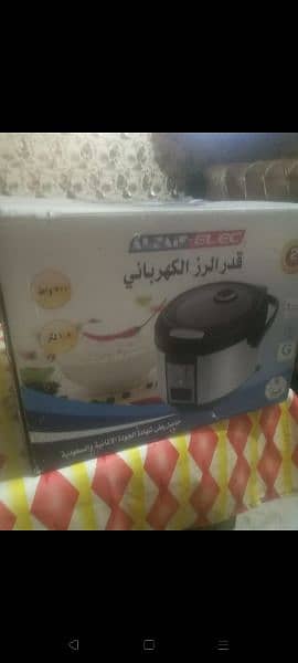 electric rice cooker buy from Saudi Arabia . 1.8ltr capacity 0