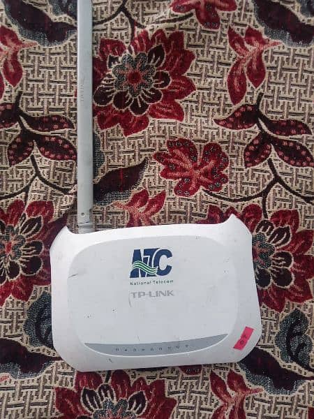 TP-Link Router 1