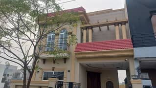 5 Marla House For Sale In DHA Rahbar Sector 2 Lahore 0