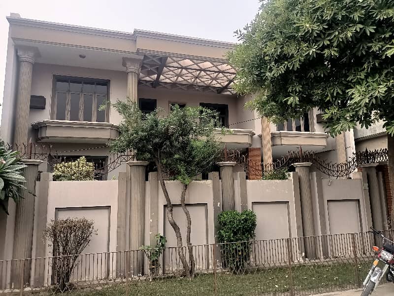 1 Kanal Used House For Sale In People Colony Gujranwala 2