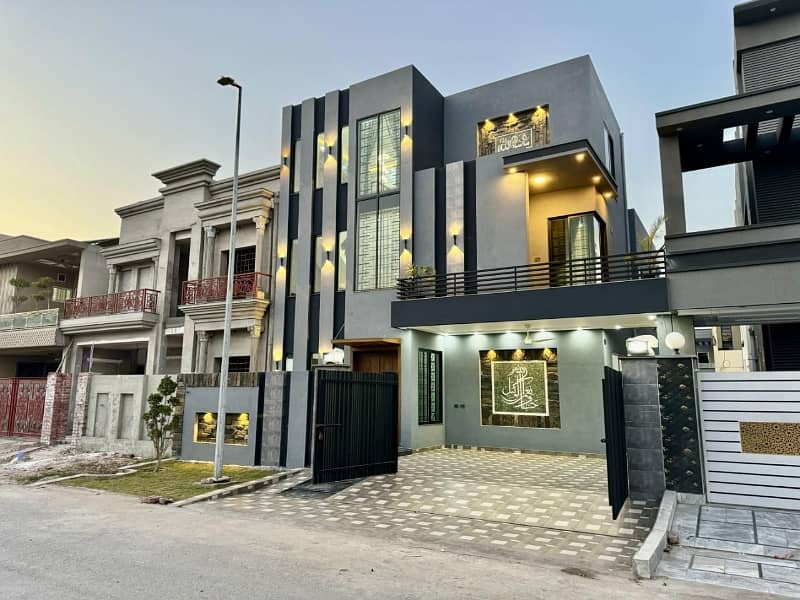 Ideal House For Sale In Citi Housing Society 23