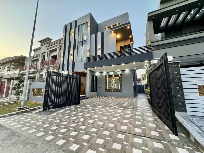 Ideal House For Sale In Citi Housing Society 30