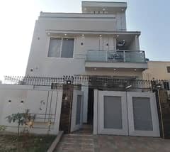 5 Marla House In Stunning Citi Housing Society Is Available For Sale 0