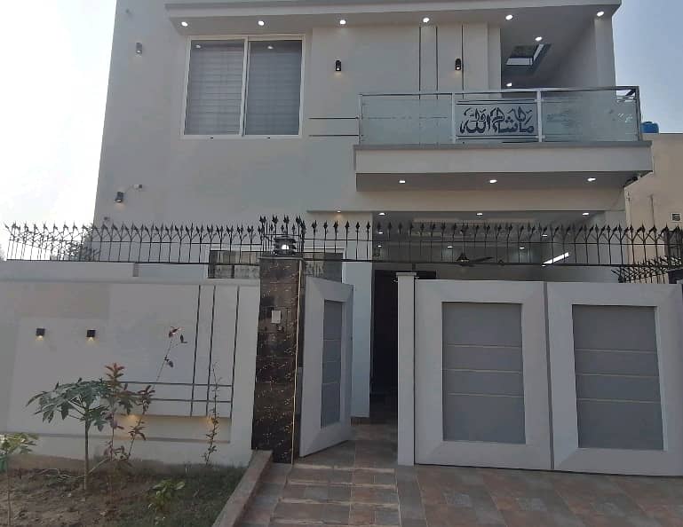 5 Marla House In Stunning Citi Housing Society Is Available For Sale 3