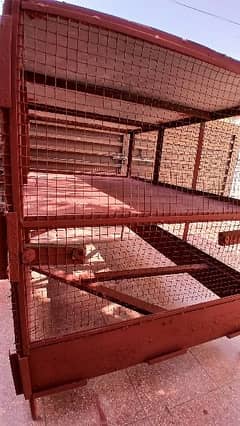 Steel Khudda / Bird Cage