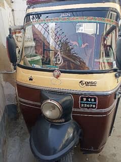 sazgar rickshaw 2016 modal