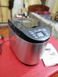 Andrew James Electric Bread maker / Dough Maker, Imported