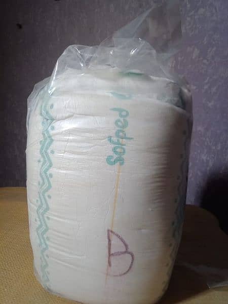 branded diaper miss printing peice fresh stock 5