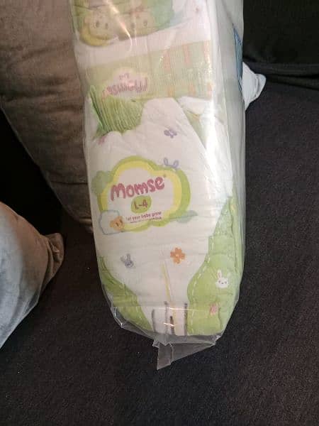 branded diaper miss printing peice fresh stock 11