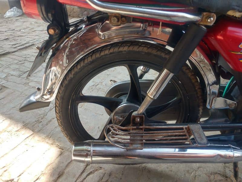 United 70 cc Alloy rims Hy special addition Hy 5