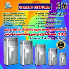 water cooler electric water cooler full capacity New brand compressor