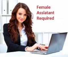Office Assistant (Female) 0