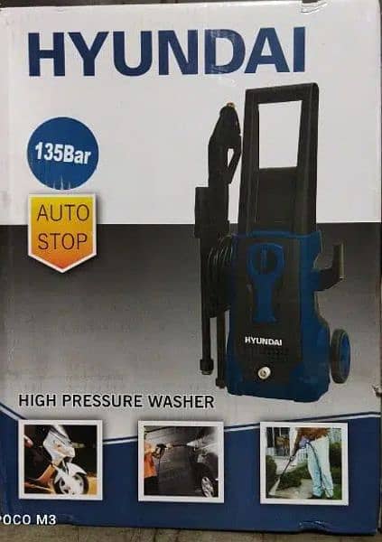 Wadfow 1200Watt Pressure Car/Solar Washer New Box Pack 13