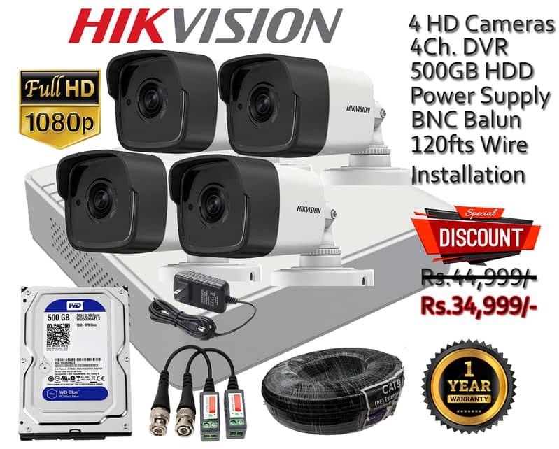 CCTV Security Cameras Installation Wholesale rate 1 Year Warranty 1