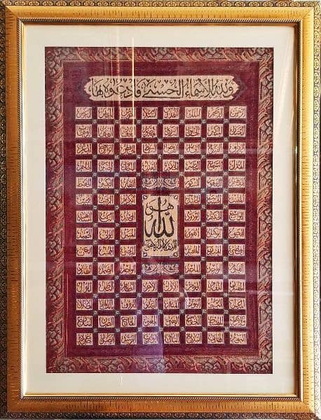 irani carpet oil painting 6