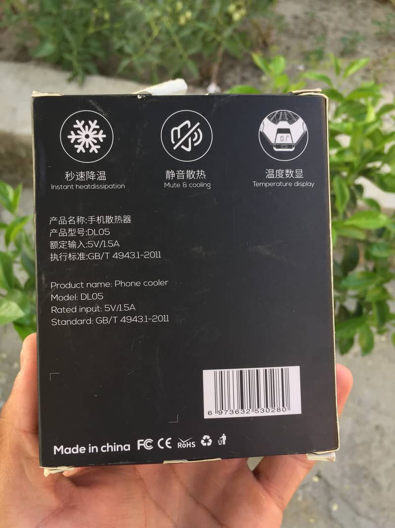 MEMO DL05 COOLING FAN 3