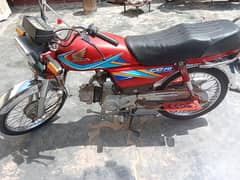 03052526348 bike Honda cd70 Gunian condition for sale