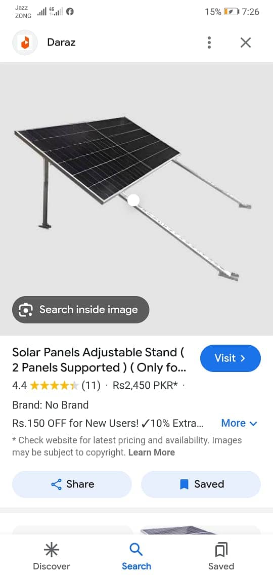 L2 OR L3 solar panel stand | 03058330782 0
