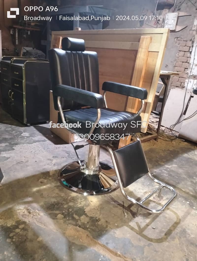 Salon Chair Barber Chair Massage bed Manicure pedicure Hair wash unit 14