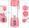 Fragrance Mini electric usb rechargeable juicer blender bottle travel 9