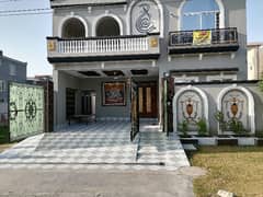 Buy A Centrally Located Prime Location 10 Marla House In LDA Avenue - Block J